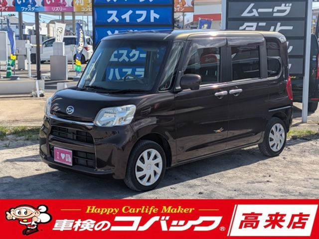 タント L 
