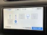 ブルートゥースに接続することにより、スマホに入ったお気に入りの音楽を車内で楽しむことができます♪あると本当に便利な機能になっています!