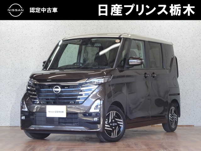 ルークス ハイウェイスター X