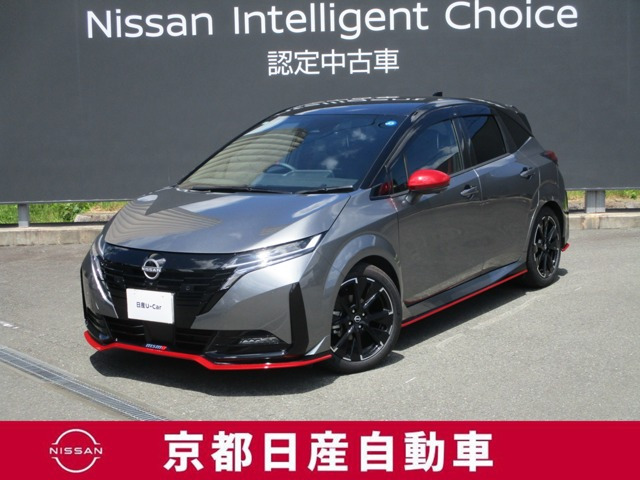 ノートオーラ  1.2 NISMO