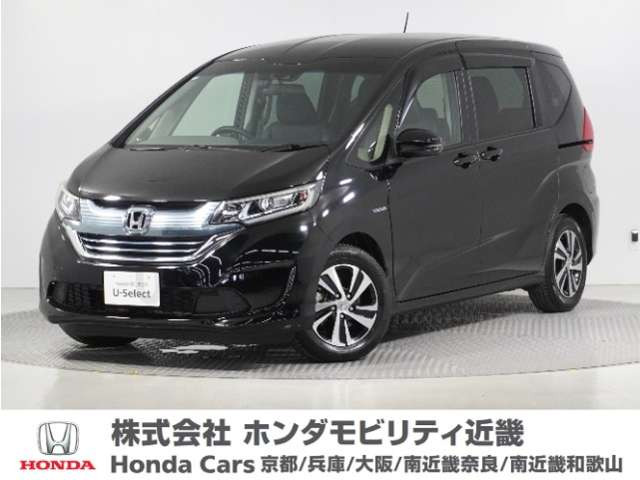 フリード 1.5 ハイブリッド EX