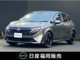 日産 ノートオーラ