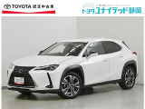 静岡県内にお住まいでご来店可能な方への販売に限らせていただいております。