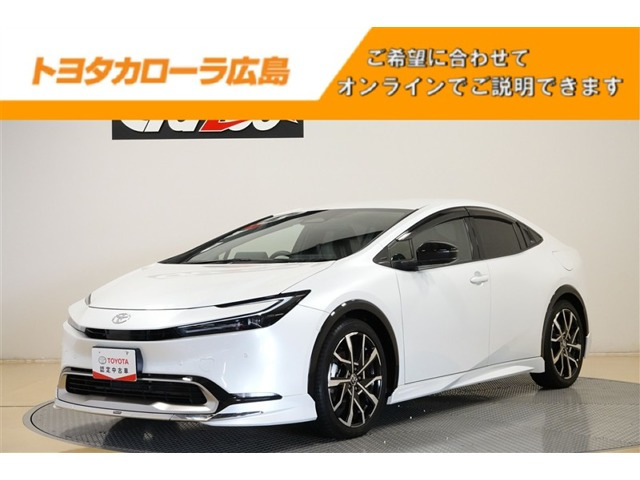 プリウス 2.0 プラグインハイブリッド Z 