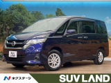 純正ナビ 全周囲カメラ 衝突軽減システム 禁煙車 クルーズコントロール