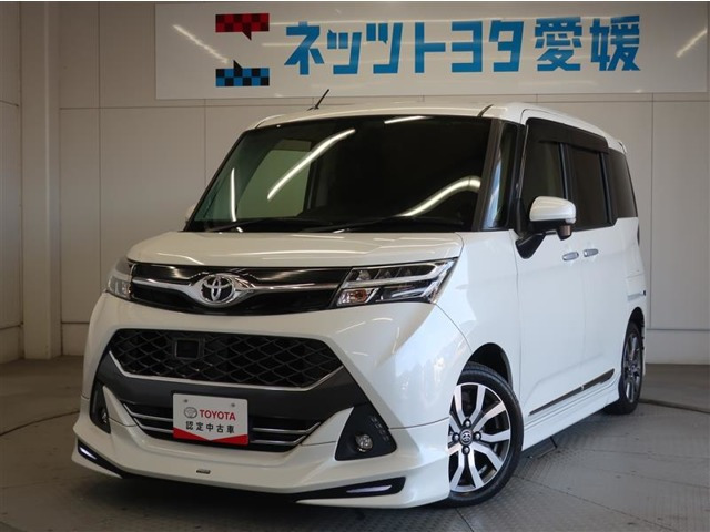 トヨタ タンク 