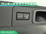 クラウンスポーツ 2.5 Z E-Four 4WD 