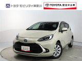 ご安心下さい!当社のプライスには納車整備代(車検整備または法令点検)が含まれての価格です。
