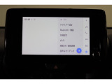 アプリ等を使用出来るディスプレイオーディオを装備しております!