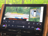 【パノラミックビューモニター】専用のカメラにより、上から見下ろしたような視点で360度クルマの周囲を確認することができます☆死角部分も確認しやすく、狭い場所での切り返しや駐車もスムーズに行えます。