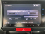 ◆【お問い合わせください】写真の内容に関してやおクルマ購入までの流れなどご不明点、ご質問等がございましたらお気軽にガリバー店舗までお問い合わせください。