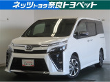 スタイリッシュなデザインと広い室内空間が特徴のミドルサイズミニバンです。また優れた燃費性能も魅力の一つです♪