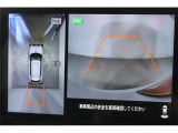 大好評のボディコーティング「ハイモースコート」もご納車までに施工可能。雨染みや線傷など中古車だからと諦めていませんか?ピカピカの状態でお乗り出しいただけます。