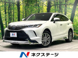 モデリスタエアロ サンルーフ 純正12.3型メモリーナビ 全周囲カメラ
