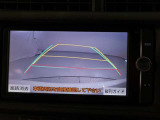 バックガイドモニターで、後方を確認しながら安心して駐車することができます。運転初心者も熟練者も必須の機能ですよ!