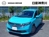 禁煙車(試乗車) LEDライト プロパイロット カーナビ アラウンドビューモニタ ETC2.0 車内撮影用カメラ付ドラレコ メーカー新車保証継承 (火/水曜休)※お問合せへの回答(返信)は営業日のみのとなります