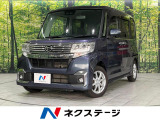電動スライド 純正ナビ 禁煙車 衝突軽減 ETC フルセグ LEDヘッド
