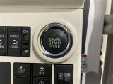 【キーレス】少し離れた場所からでもボタン一つでドアの開錠・施錠ができるのでとっても便利!