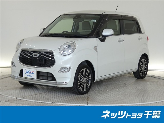 キャスト スタイル G SAII 