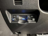 【ETC】とっても便利なETCを装備しています。 ETCを利用して、高速道路を楽々ドライブしましょう。