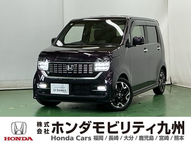 N-WGNカスタム L ターボ ホンダ センシング