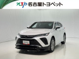 当社では、愛知・岐阜・三重・静岡在住で、現車確認可能な方への販売に限らせて頂きます。※ 当社の総合的判断により販売をお断りする場合があります。
