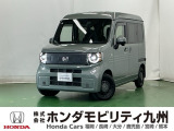 ●Honda SENSING●Honda CONNECT●急速充電ポート●普通充電ポート●充電用USBジャックなど充実装備