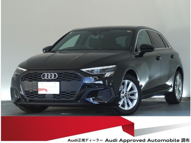 A3スポーツバック 30 TFSI