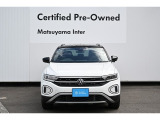 【Volkswagen松山インター】認定中古車ならではの安心とサービスをお客様にお届けいたします。