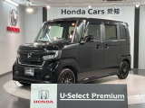全国納車可 第三者機関証明書付 H SENSING 最長5年保証 ワンオーナー ナビVXM-234VFi TV Rカメラ CD録音 BTオ-ディオ装備のN-BOXカスタム Lスタイル+ブラック入庫