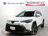 ご安心下さい!当社のプライスには納車整備代(車検整備または法令点検)が含まれての価格です。