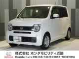 当店の販売車両はほとんどが自社での下取車とデモカー(展示 試乗車)から構成されており、安心してご購入できます。