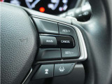 ◆アダプティブクルーズコントロール◆予め設定した車速内でクルマが自動的に加減速。前走車との適切な車間距離を維持しながら追従走行します。【LKAS】車線維持支援システムでステアリング操作を支援。