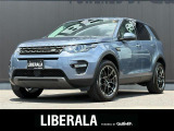 ◆LIBERALAは、輸入車選びの新たなスタイルを提案するインポート・セレクト・ブランドです。オーナー様となる方がクルマから直接感じる感性を第一にした、最良の一台との出会いをコーディネートいたします。