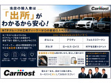 208 GTライン 