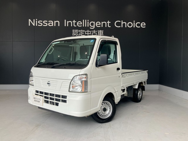 NT100クリッパー DX セーフティ パッケージ 4WD 