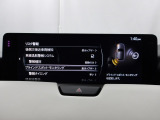 リアバンパーの内側に設置したセンサーで側方・後方からの車両接近を感知し、ドアミラーの鏡面に備えたインジケーターの点滅でドライバーに通知♪ドライバーの安全確認をサポート致します。