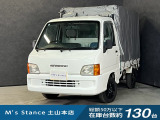 当店の車は全てその場で乗って帰れます!(全額支払いの方のみ)お問い合わせはメールよりも電話の方がオススメです。070-4320-4311 滝(タキ)まで!