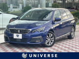 プジョー 308SW アリュール ブルーHDi ディーゼル