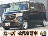 軽39.8専門店カーズの車輌をご覧いただき、誠にありがとうございます。福岡県小郡市上岩田1186-7TEL:0942-73-6060までお問合せ下さい♪