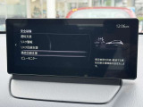 衝突被害を回避・軽減する先進安全装備(i-ACTIVSENSE)。画面上で各機能をわかりやすくカスタマイズでき、さまざまなシーンでドライバーをしっかりサポート。毎日の運転に確かな安心感をもたらします。