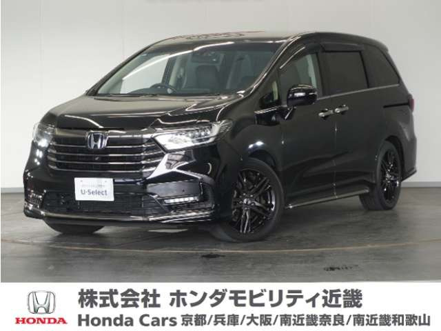 オデッセイ 2.0 e:HEV アブソルート EX 