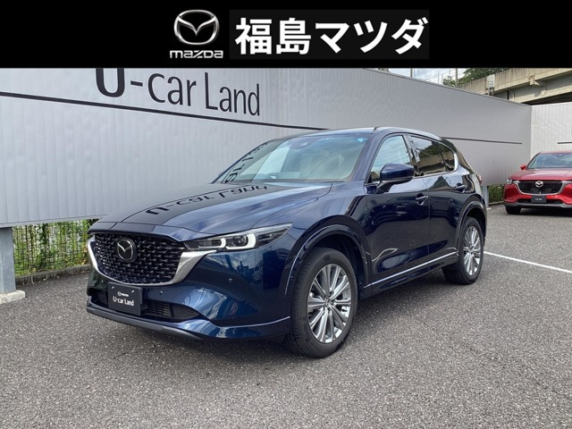 CX-5 2.2 XD エクスクルーシブ モード 