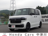 ★★ご覧いただきありがとうございます!!ホンダカーズ中津川より『オススメの一台』を掲載させて頂きました!!★★