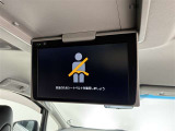 アルファード 2.5 S Cパッケージ 