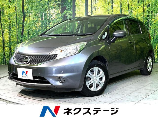 ノート 1.2 X Vセレクション プラスセーフティ