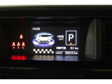 マルチインフォメーションディスプレイ付きです!エコ運転へ導く多彩な情報を表示してくれます。