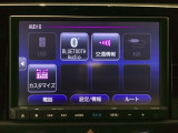 純正メモリーナビとバックカメラ付☆bluetoothオーディオでドライブも好きな音楽を聴いて楽しめます。TV視聴も可能です☆