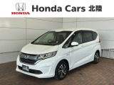 ホンダ フリード+