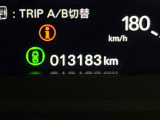 ご納車までの期間ですが、県内のお客様は2週間、県外のお客様は2,3週間ほどでご納車が可能となります。但し、お支払いや書類の状況によっては多少の前後もありますので、その際には何卒ご了承下さい。